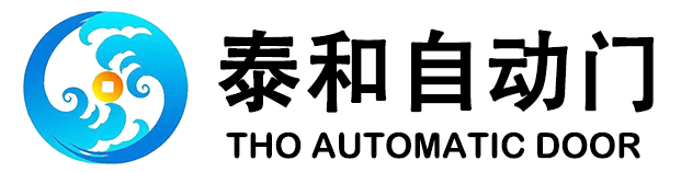 表面活性劑、工業助劑